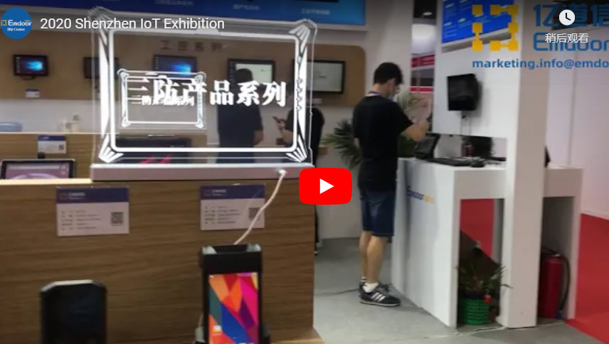 Mostra IoT di Shenzhen 2020