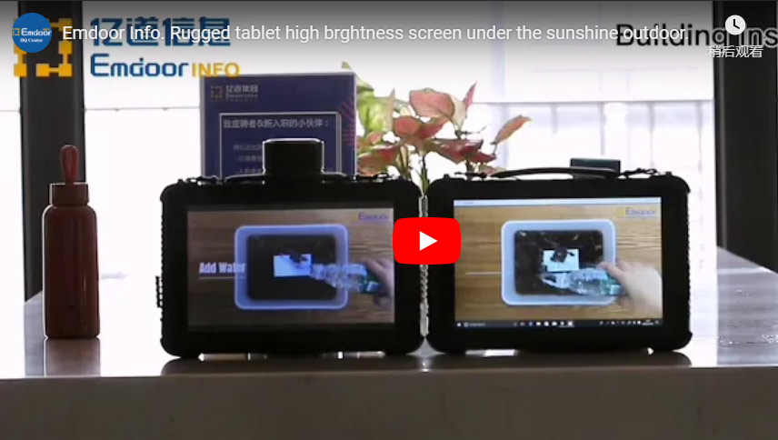 Informazioni Emdoor. Schermo robusto per Tablet ad alta luminosità sotto il sole all'aperto.
