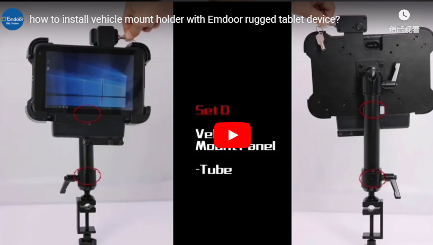 Come installare il supporto per il montaggio del veicolo con il dispositivo Tablet robusto Emdoor?