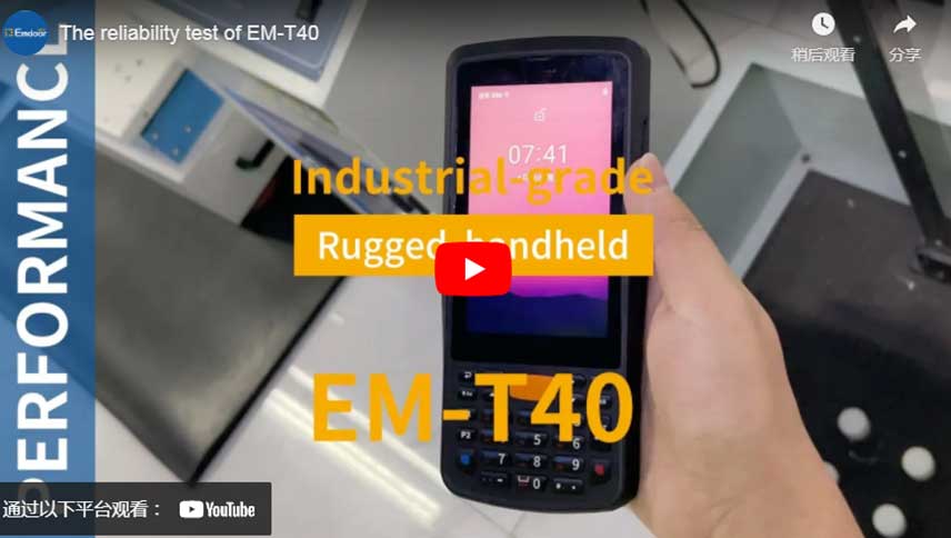 Il Test di affidabilità del EM-T40
