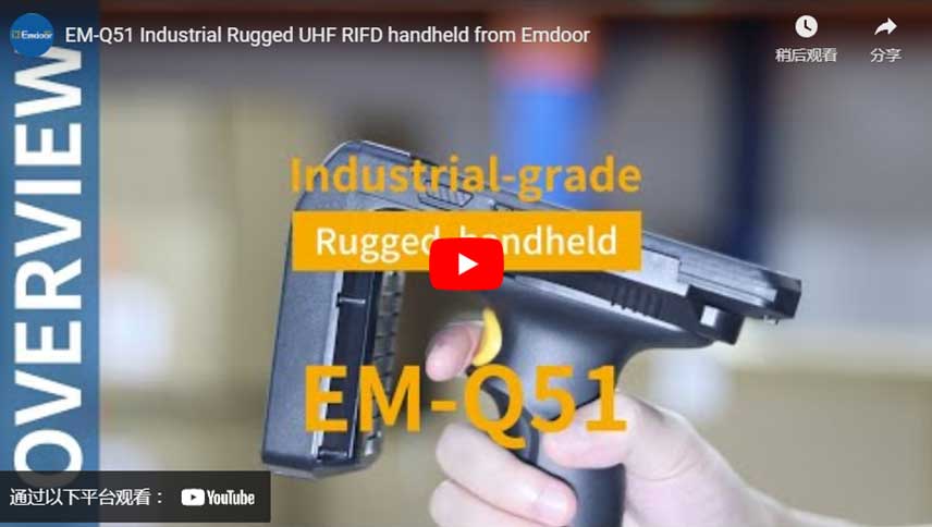 EM-Q51 industriale robusto UHF RIFD palmare da Emdoor