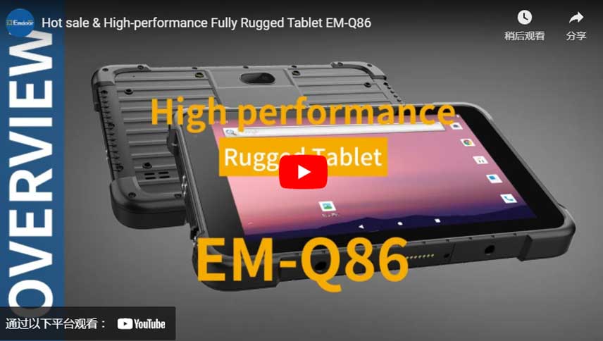 Vendita calda e Tablet completamente robusto ad alte prestazioni EM-Q86