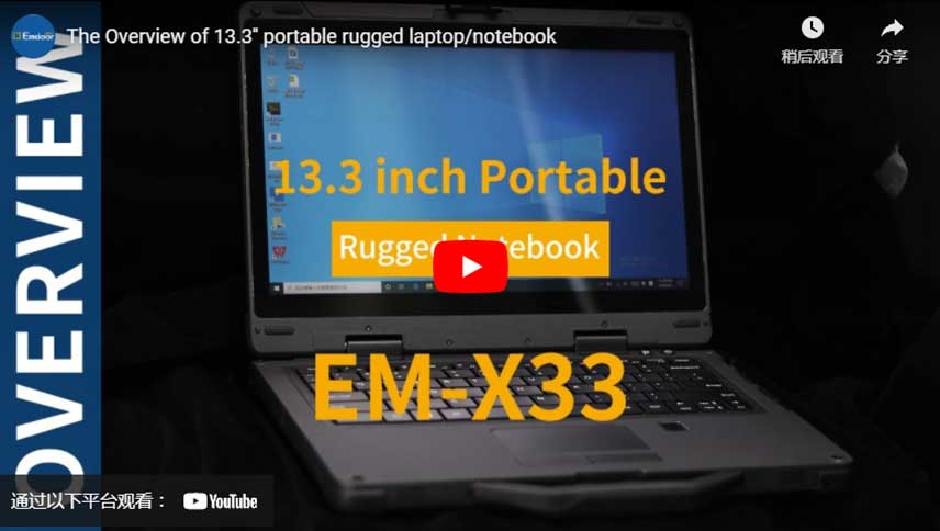 La panoramica del Laptop/Notebook robusto portatile da 13.3''