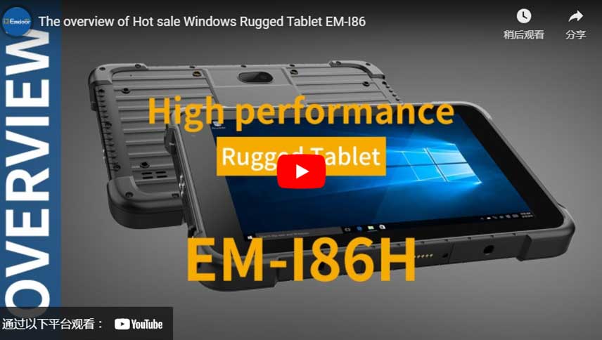 La panoramica della vendita calda Windows Tablet robusto EM-I86