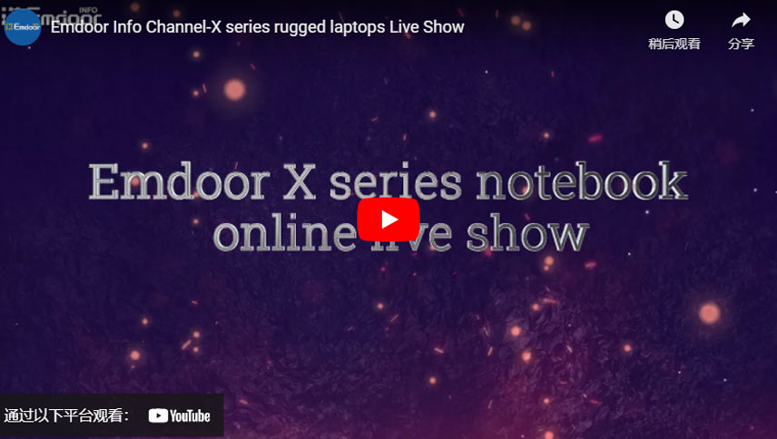 Emdoor Info Channel-Serie X robusto laptop Live Show