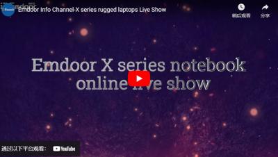 Emdoor Info Channel-Serie X robusto laptop Live Show