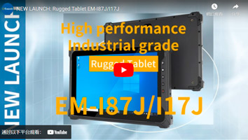 Nuovo lancio: Tablet robusto EM-I87J/I17J
