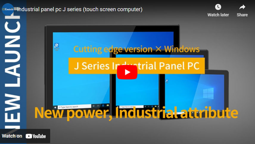 Pannello industriale pc serie J (computer touch screen)