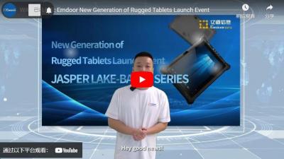 Guarda LIVE: Emdoor nuova generazione di tablet robusti lancia l'evento