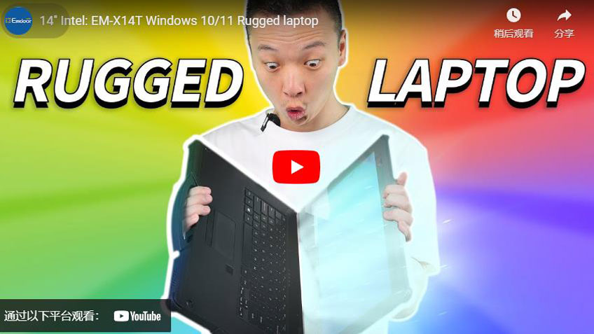 Laptop robusto da 14 ''Intel: EM-X14T Windows 10/11
