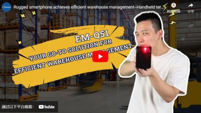 Lo smartphone robusto ottiene una gestione efficiente del magazzino-terminale portatile EM-Q51