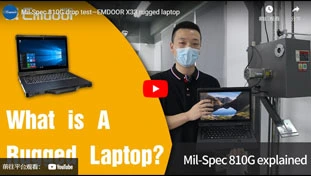 Laptop 13.3 ''Intel: EM-X33 completamente robusto